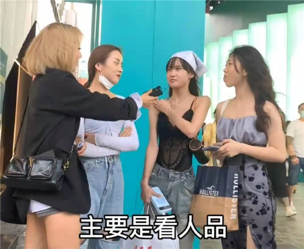 男大学生多高会被认为“矮”?学妹说出心里话，答案有点出人意料