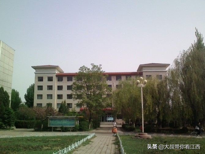 大同医专校园回忆