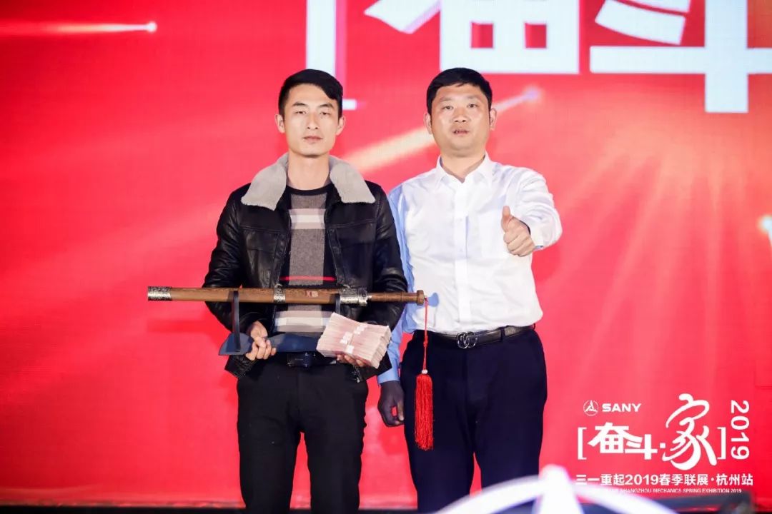 “这8万块钱奖金我不要了......”