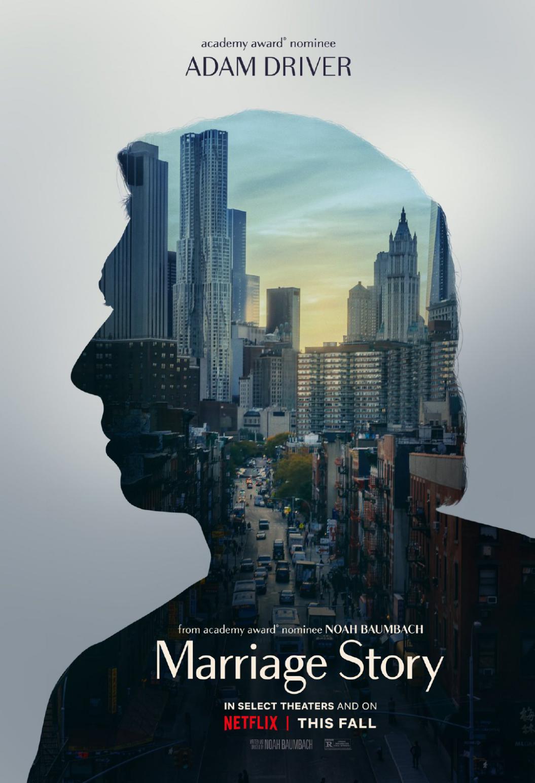 莫让《婚姻故事》沦落为离婚故事：夫妻应如何“经营”亲密关系？