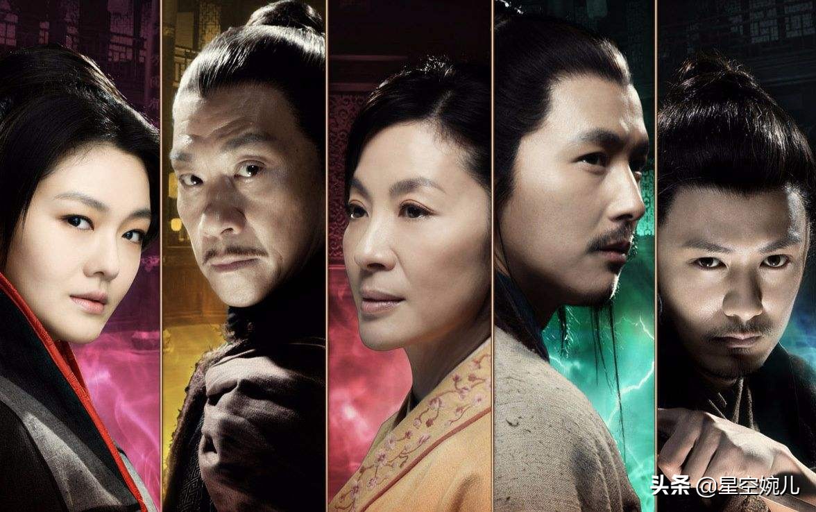 剑雨的电影剧情「分析」 _晶羽科技