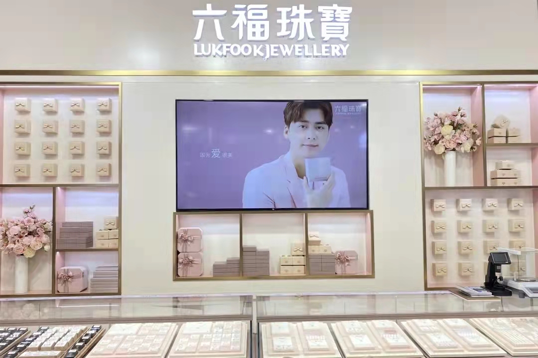 黄金店排行榜前十名品牌（六种黄金品牌的区别和相同之处）