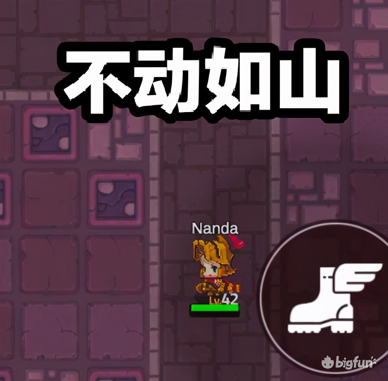「坎公骑冠剑」对战系统详解