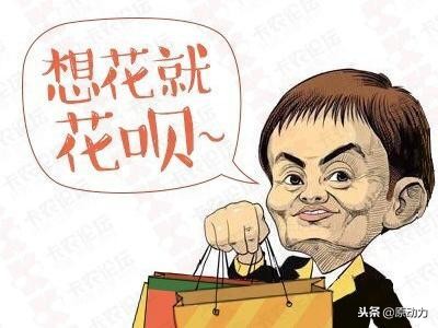 支付宝花呗如何申请延期还款？操作指南来了