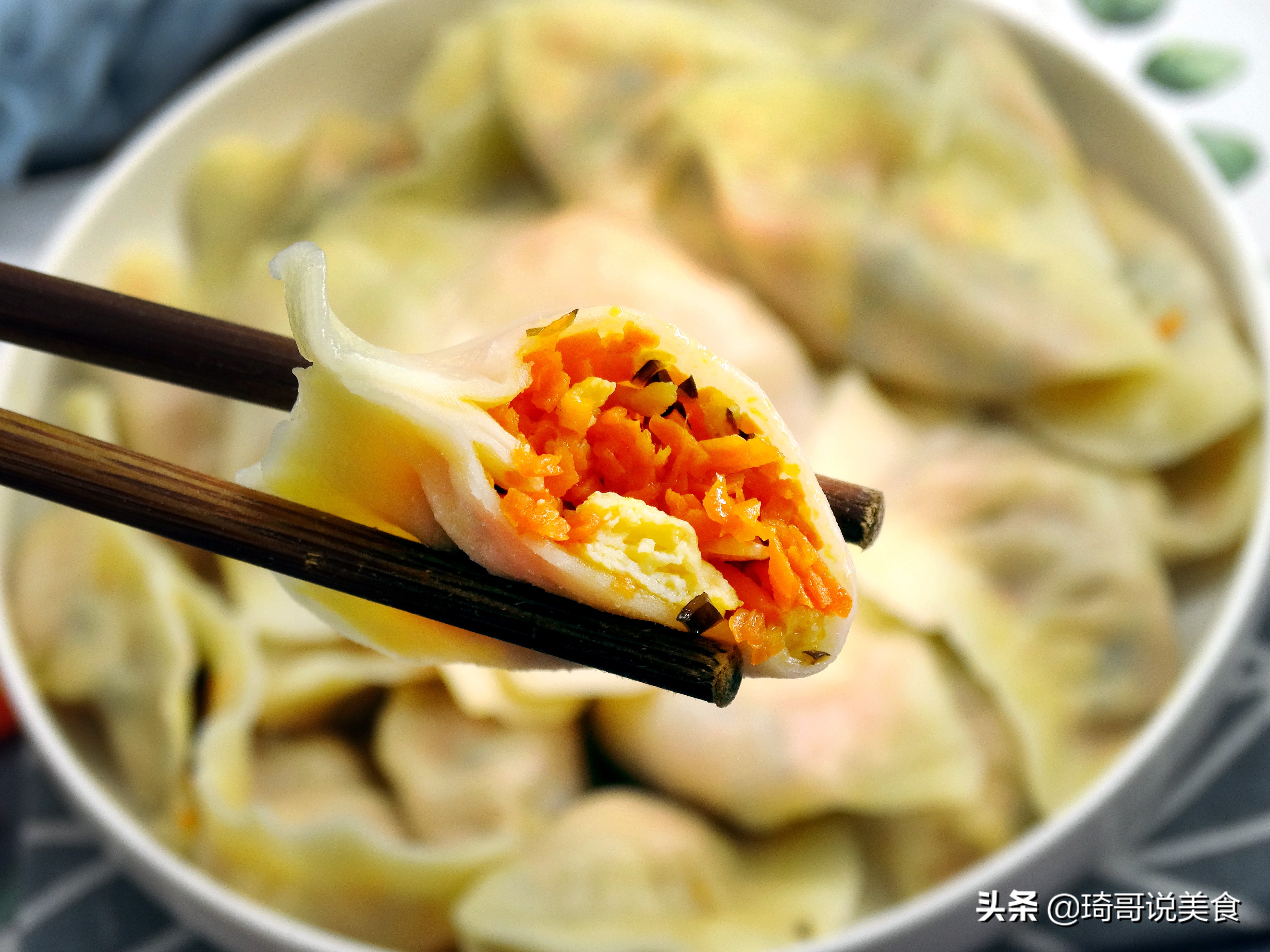 1根胡萝卜2个鸡蛋，包成30个饺子，清甜鲜香解馋，孩子特爱吃