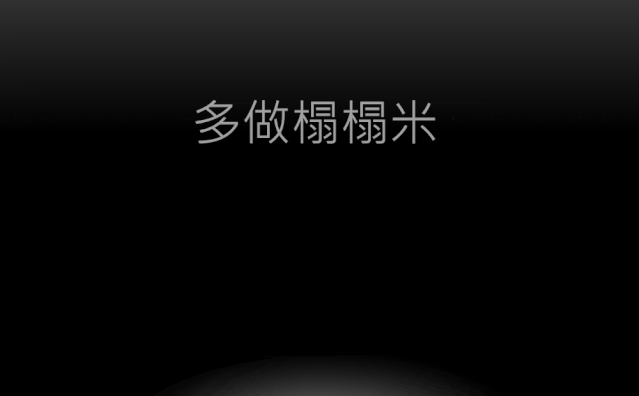 坑爹！8个装修真相…甲醛、建材、榻榻米，避开没问不说的陷阱
