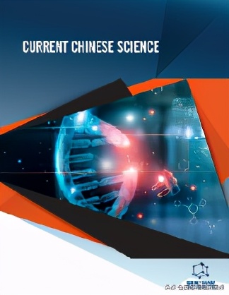 投必得学术经典期刊系列：最新创办的一本“大牛刊物”