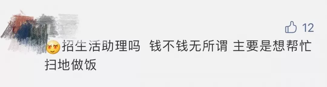 深圳市宝安区招聘司机（月薪可达8000元）