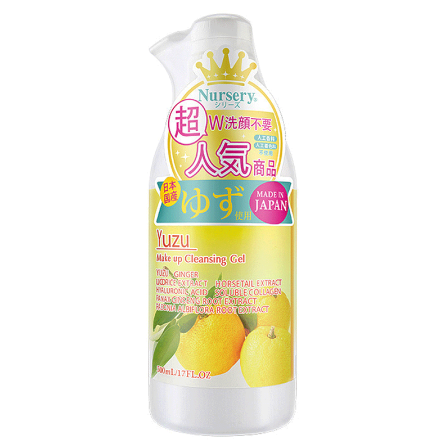 小姐姐用了之后大呼过瘾，2020年度卸妆水排行榜前10名评测
