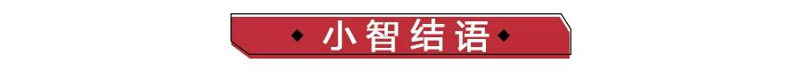 2018全年国内轿车总销量排行，前十大众占五款，却不是第一