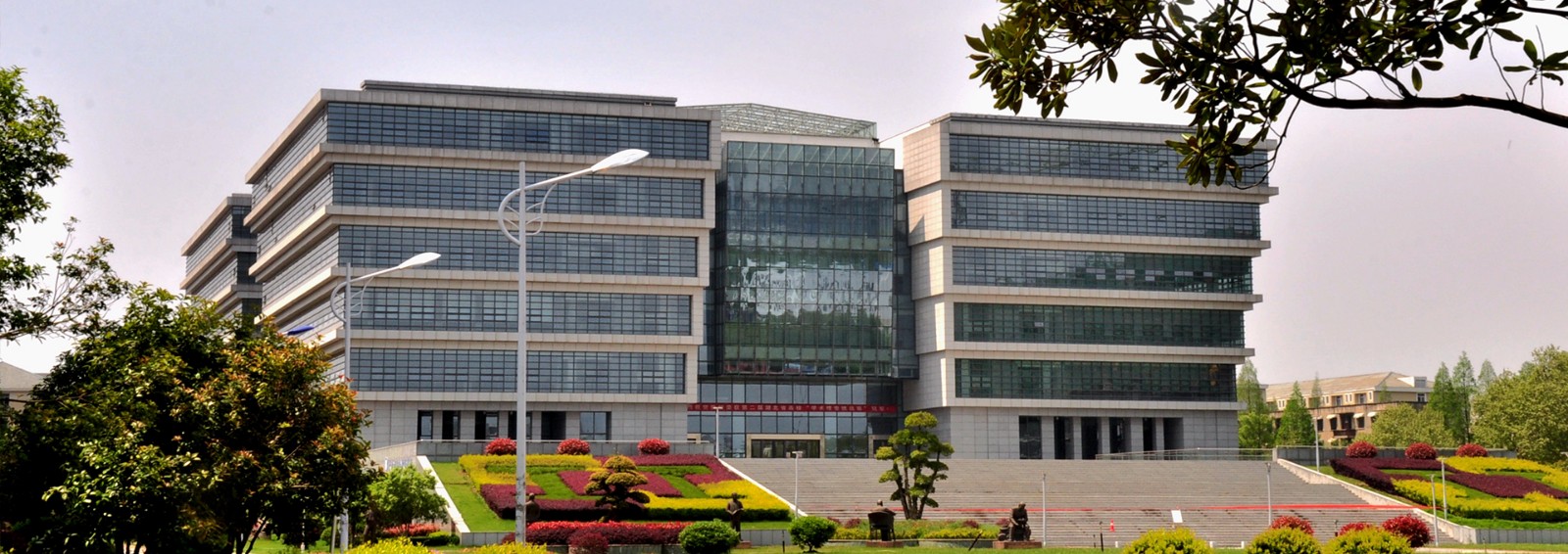 湖北工业大学继续教育学院成人高考函授报名中心