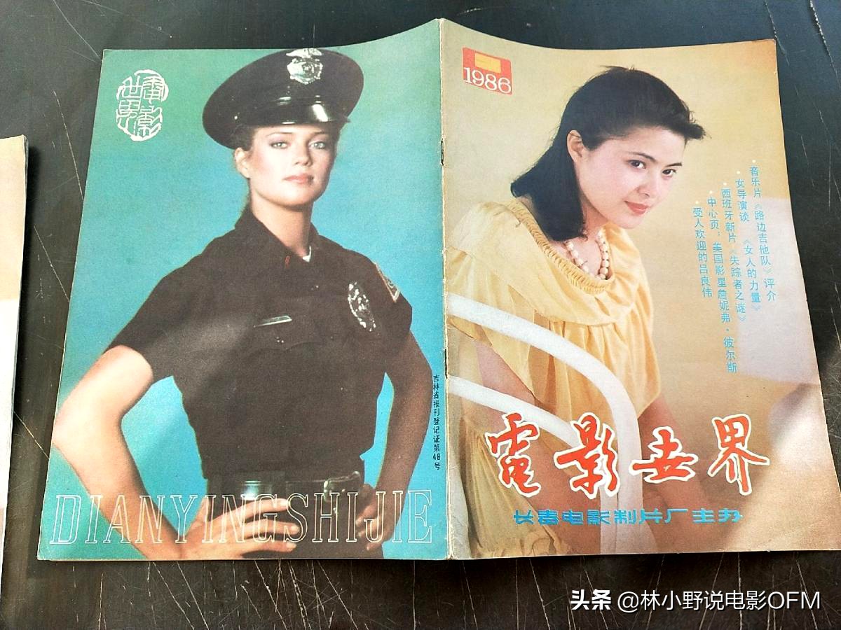 《潜伏》站长太太年轻时是有多美艳，中国第一部科幻片了解一下