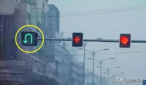没有掉头标志的路口，左转红灯到底能不能掉头?