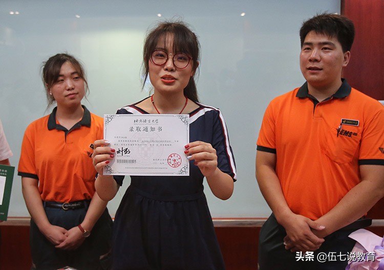 高考一年简单一年难，今年全国三卷算难还是简单？一本分数线预测