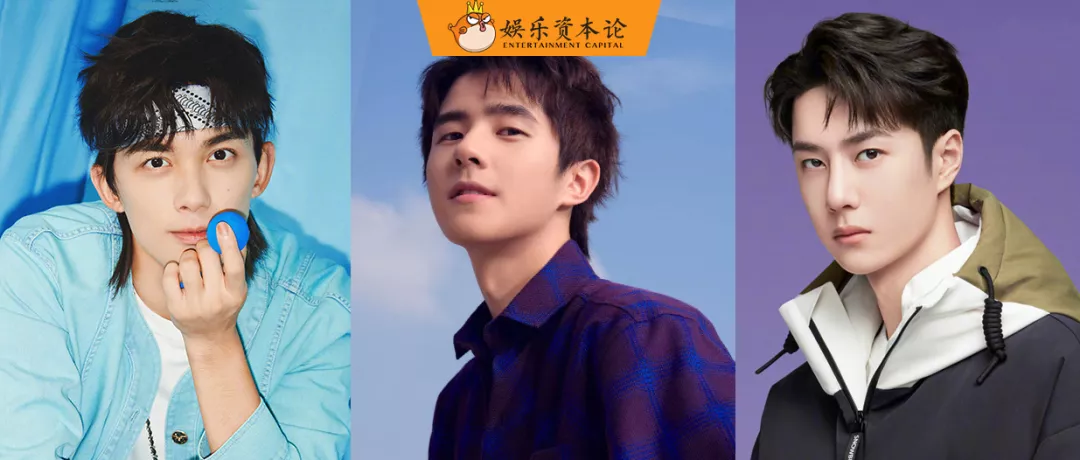 95后小生:着急圈男性观众,劲敌是叔圈“靳东”