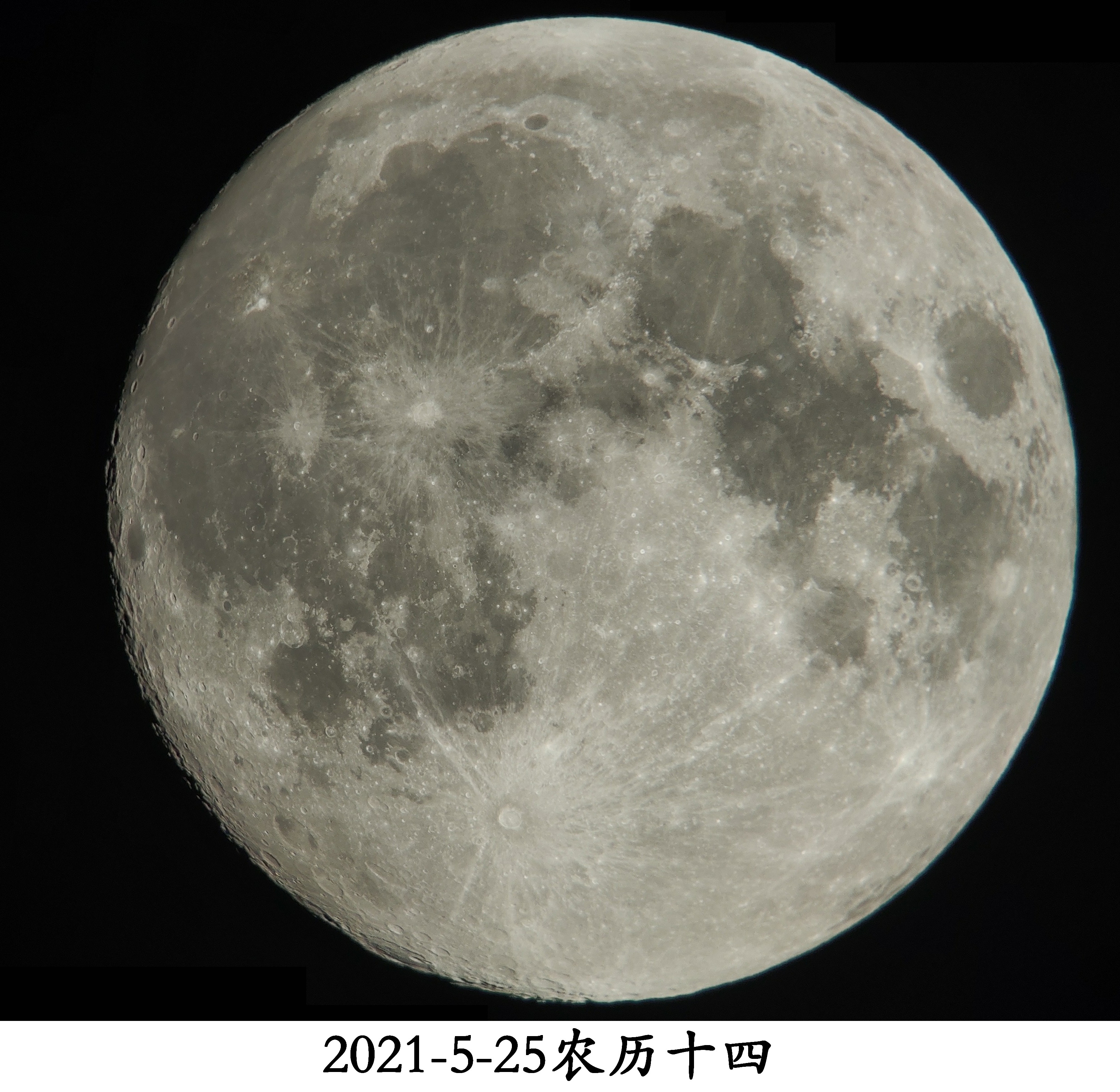 2021年5月月亮变化图图片