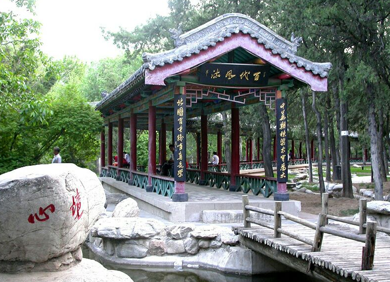 我国很“神秘”的一所大学，校园里设有禁区，入学要签订保密协议