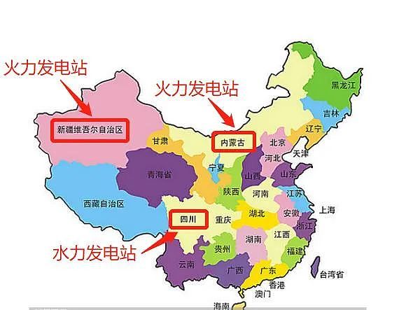 全面禁止挖矿 迷茫的矿工能去哪？