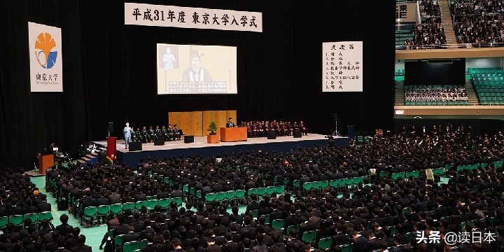 东京大学硬核发言：等待你们的是即使努力也得不到公平回报的社会