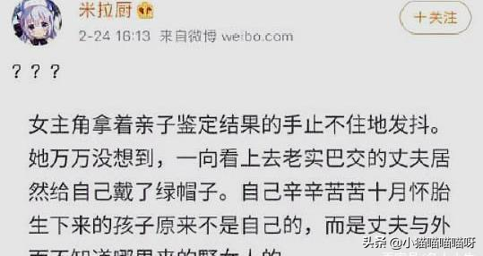 有哪些不带穷字, 却一看就很穷的句子? 哈哈哈哈哈哈哈哈