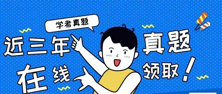 暖心又珍贵！看看这些高校的创意毕业礼物