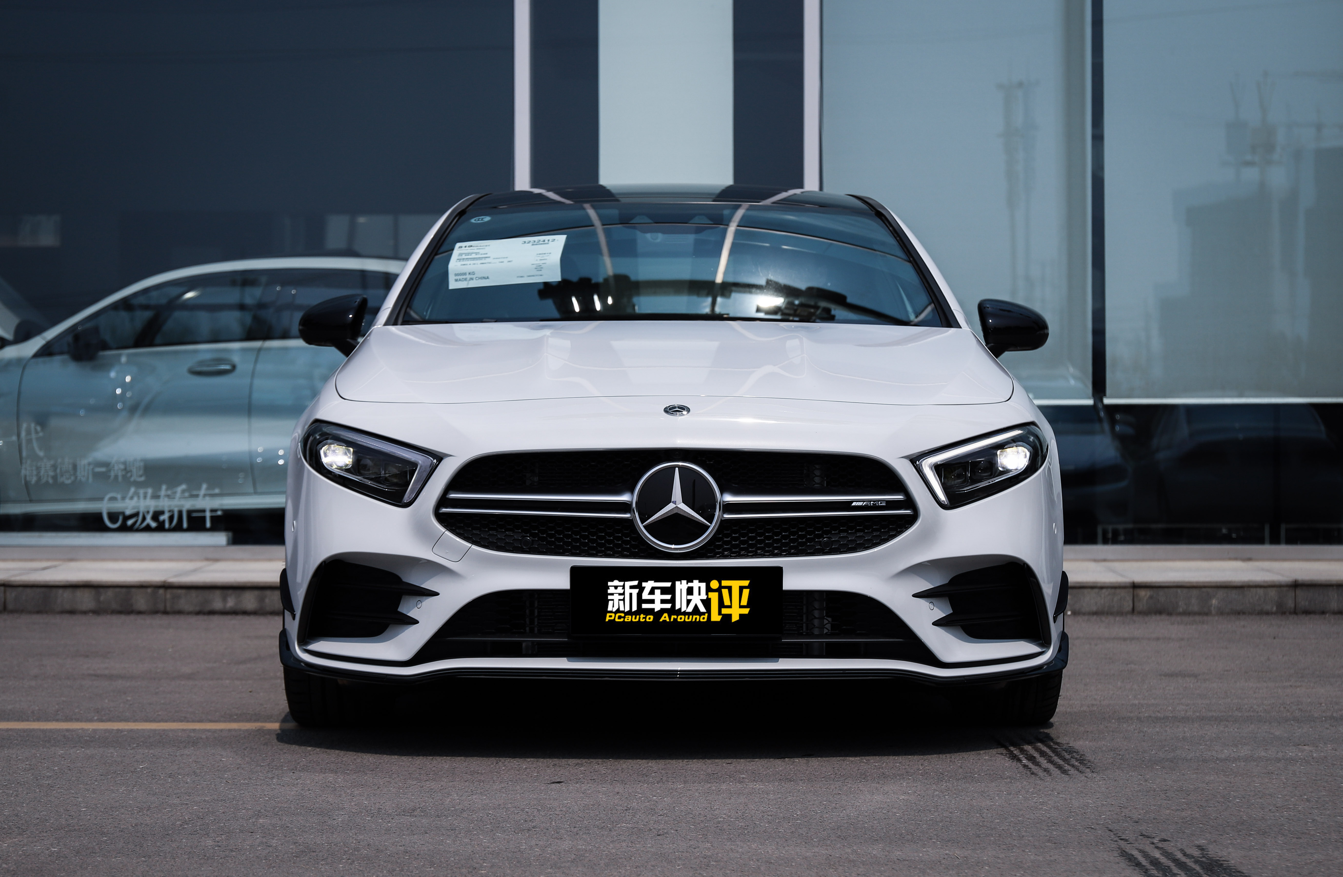 北京奔驰a35l售价_a35 amg国内售价 - 阜阳汽车网