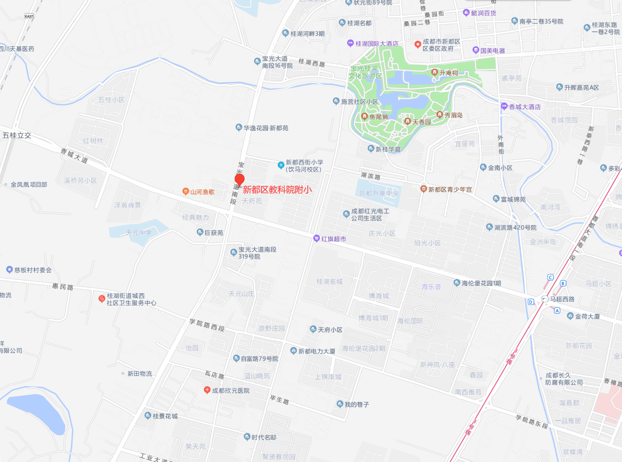 新都区2021秋新投入使用学校之一新都区教科院附属小学