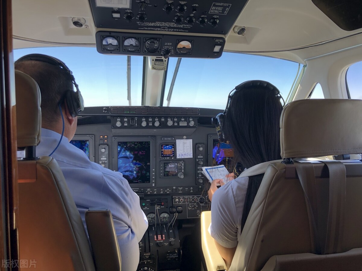 2021中国民航大学第四批次招聘14人公告