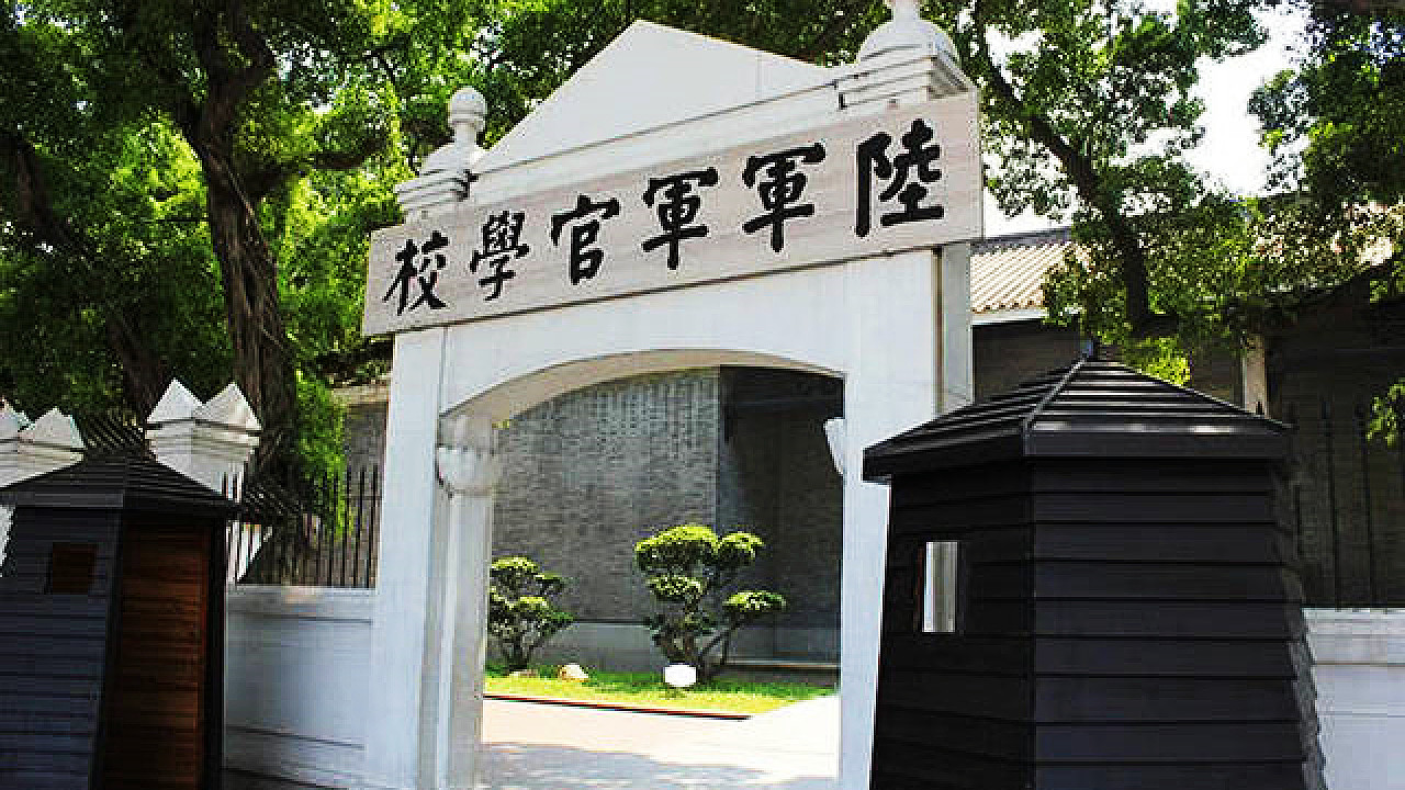 国军将领陈颐鼎被俘，刘伯承为何三顾茅庐，请他执教南京军事学院