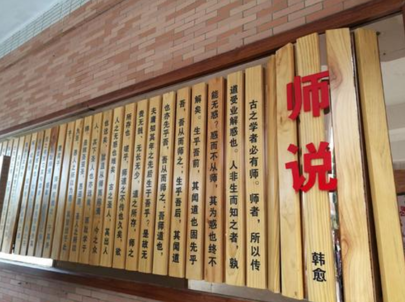 让中学生头疼的4篇文言文，毕业后还能背出来的，当年多半是学霸