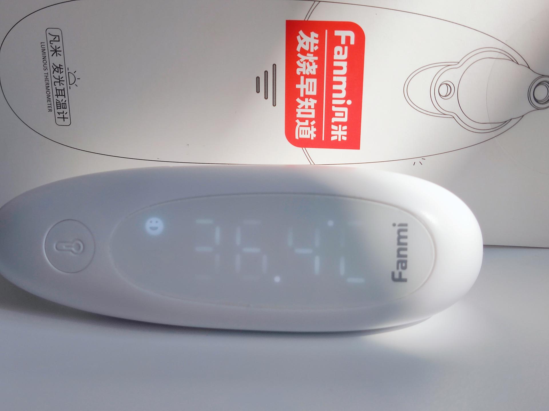 体温秒知道，发烧及时见 凡米耳温枪轻体验