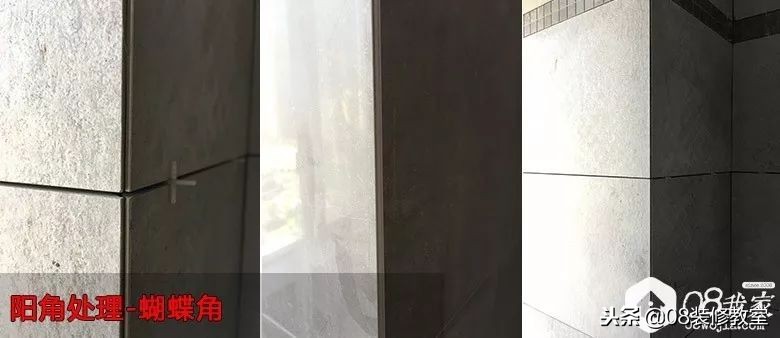 防水到底怎么样做才算好？看看老师傅的良心话