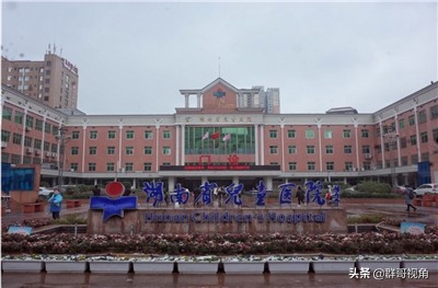 长沙市区主要医院