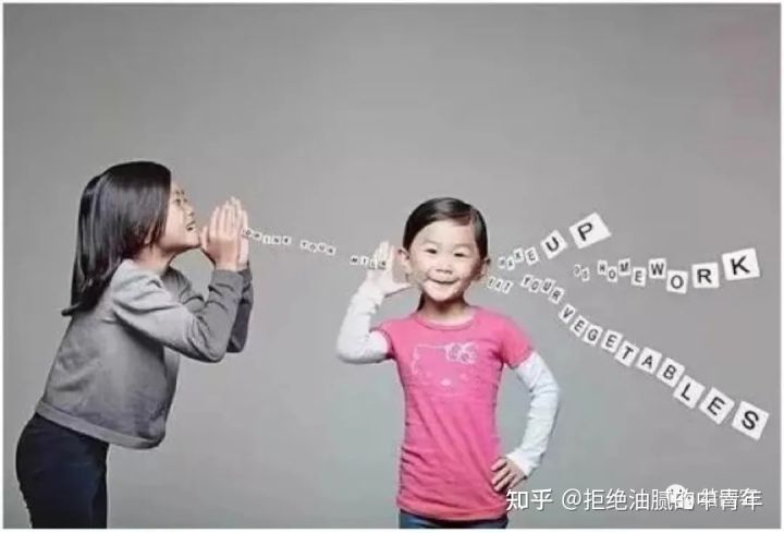 愤怒源于某种需求没有得到满足—《非暴力沟通》