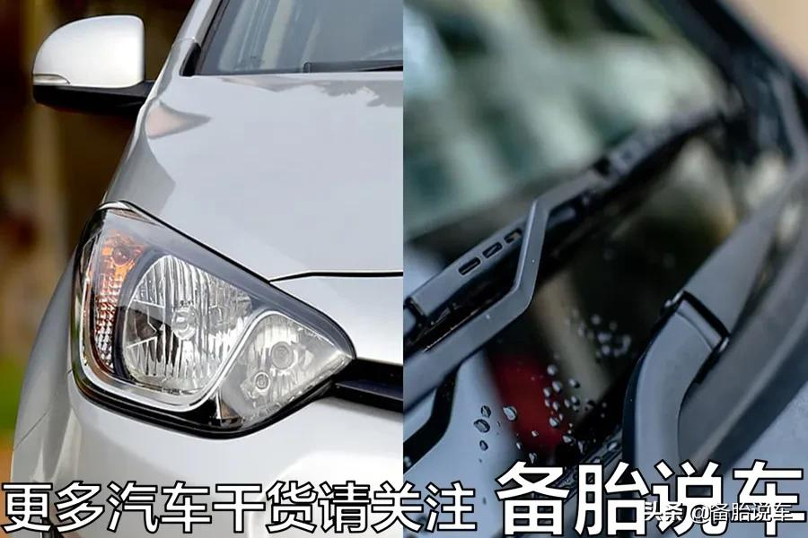 大学生花1万元买辆车练手能行吗?