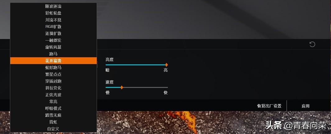 浓情国风，颜值爆表：新贵GM680双模机械键盘体验