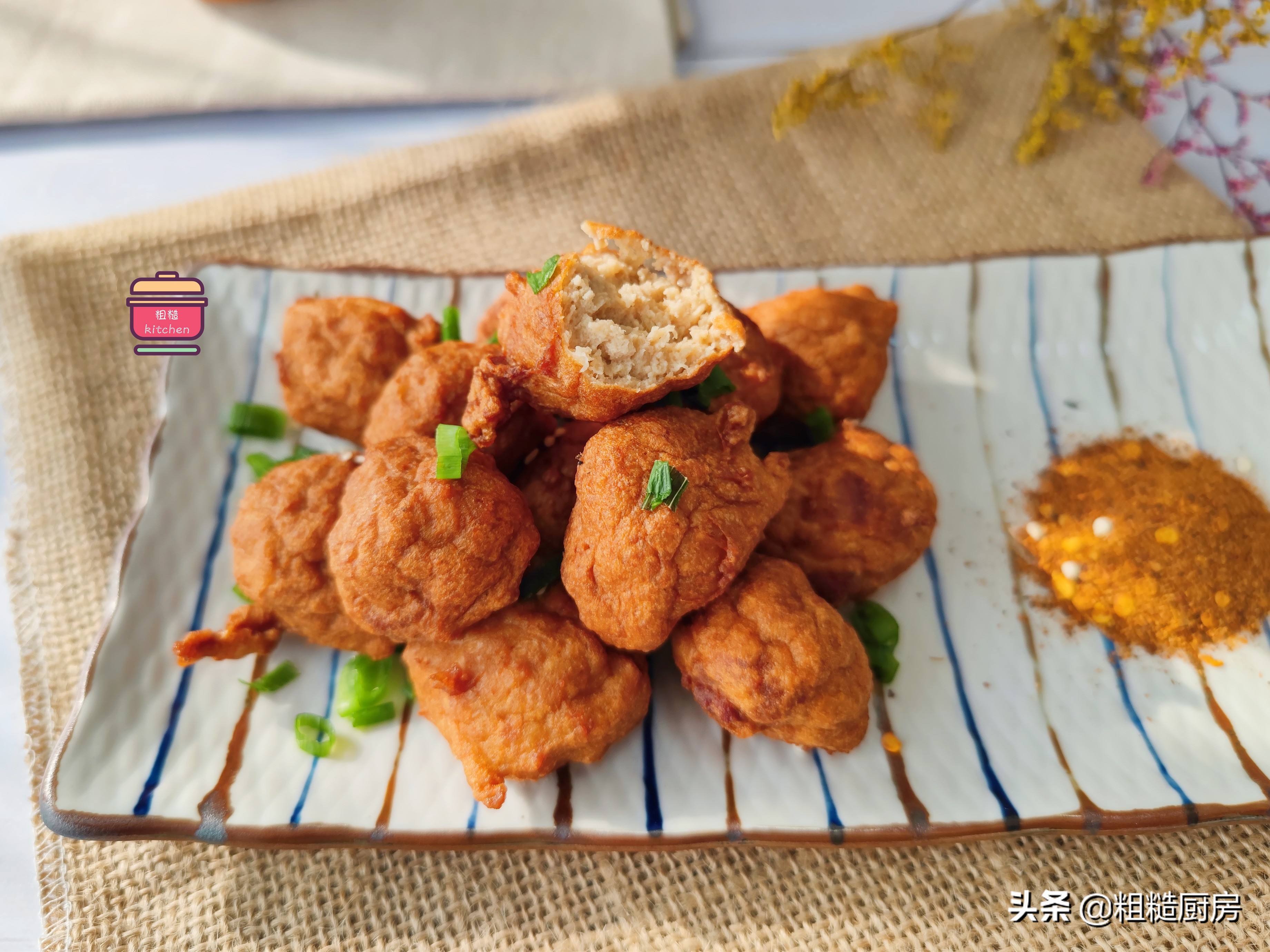 自制炸肉丸，外酥里嫩，肉香十足，能涮火锅能炖菜，孩子超爱吃