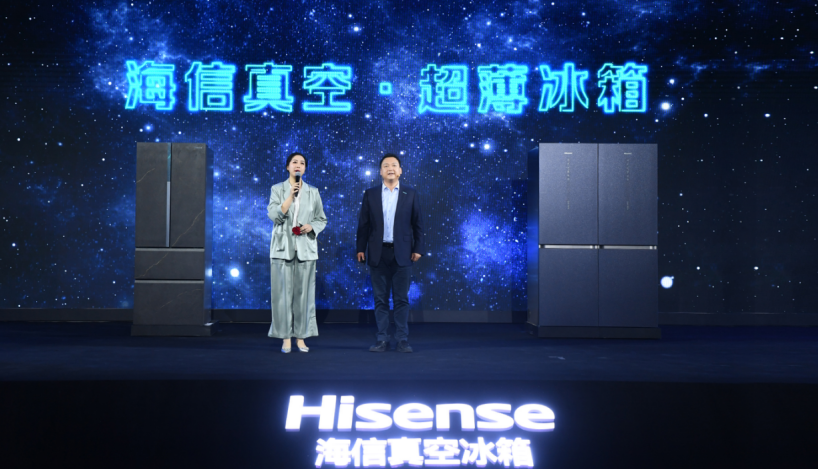 践行绿色出行，海信冰箱“减碳”行动在路上