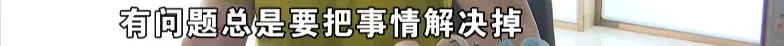 無奈!格力中央空調(diào)漏水,業(yè)主動手鑿洞排水