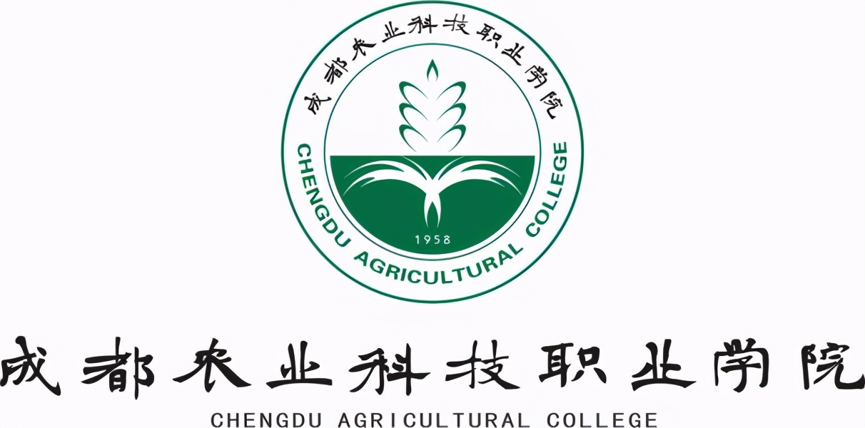 成都市温江区高校信息