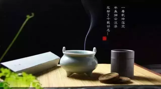 茶客老餮们喝茶时，为什么喜欢焚香？