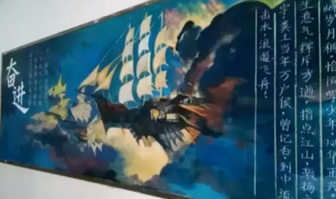 杭高里的“板报”火了，教室变画室，网友直呼这届学生太有才了