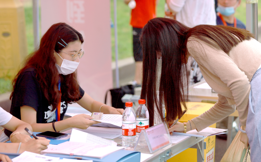 权威发布 || 临沂大学2021年硕士研究生招生简章（附参考书目）