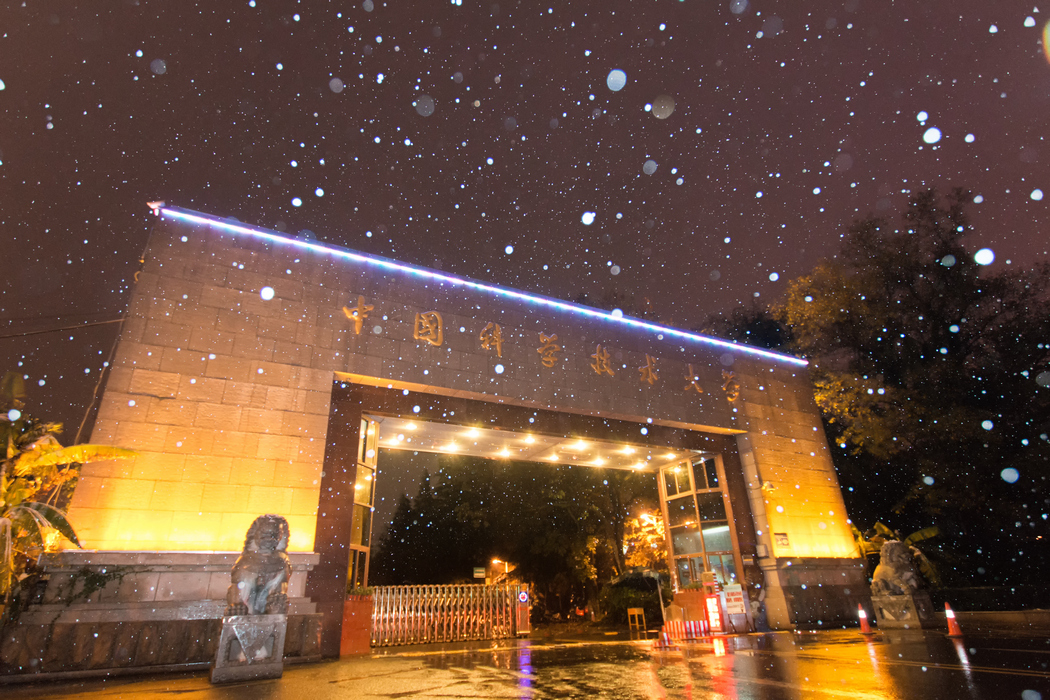 考研遇到大学“压分”“不保护一志愿”，怎么办