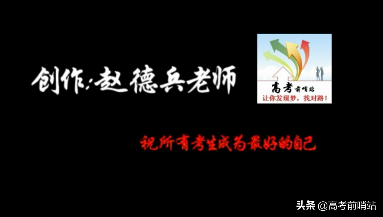 河南理科平时成绩550-580分，2019年报考院校推荐范围