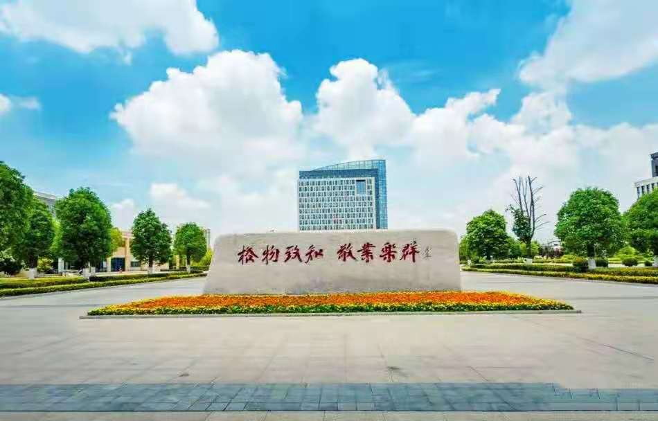 江苏3所学院拟改为“大学”，将来有望扩招，省内学生幸福了