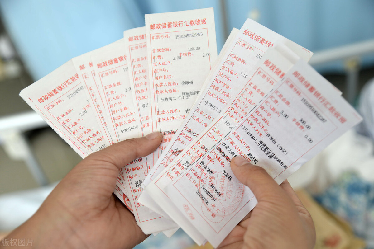 农村大病二次报销还有吗？2019年开始施行，今年报销比例略有调整