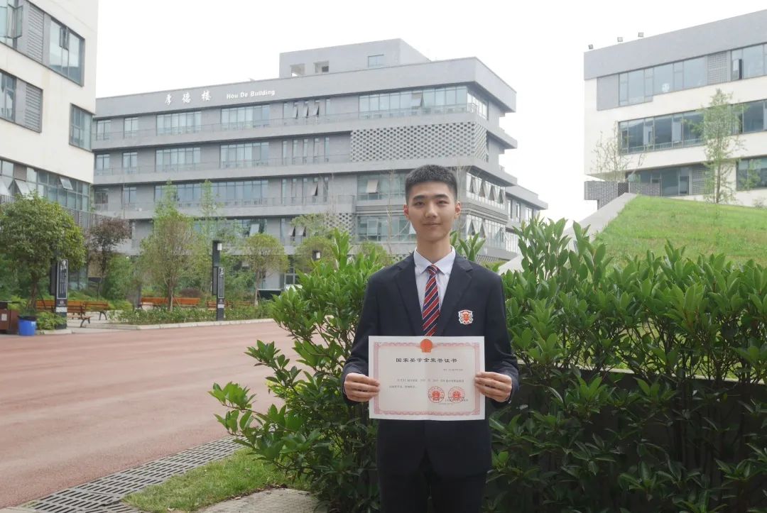 厉害了！我青苏！成都市青苏职业中专学校3位学子喜获国家奖学金