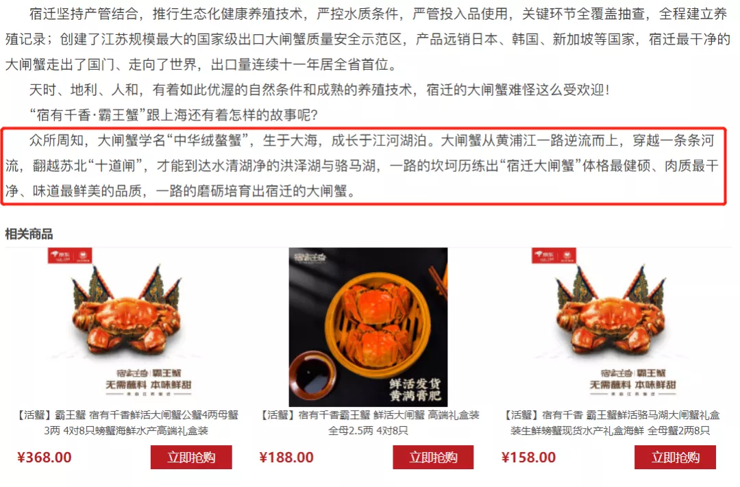 那些在&ldquo;新农村&rdquo;认真创新的人