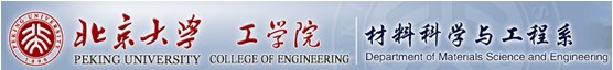 材料科学最新榜单，国内这十所高校最强